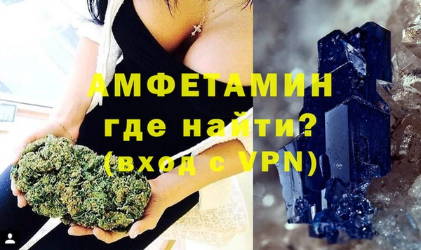 дживик Алзамай