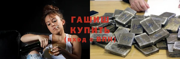 дживик Алзамай