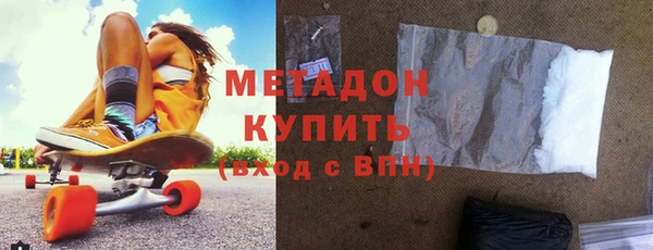 прущая мука Алексеевка