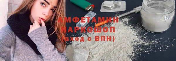 прущая мука Алексеевка