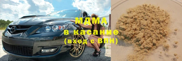 гидра Алексин