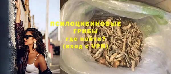 прущая мука Алексеевка