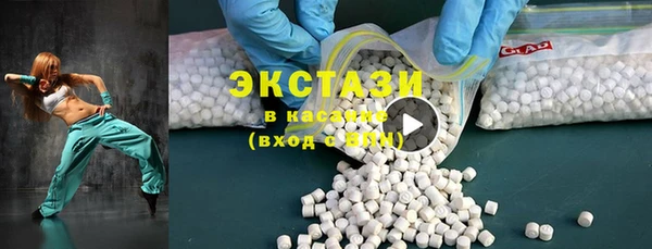 дживик Алзамай